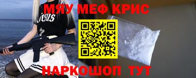 мдпв Жуковский