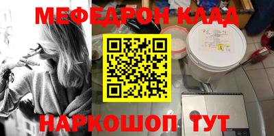 мдпв Жуковский