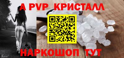 мдпв Жуковский