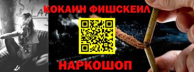 мдпв Жуковский