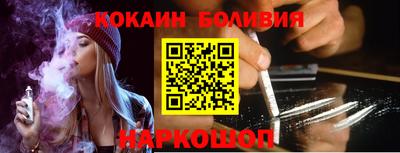 мет Заводоуковск