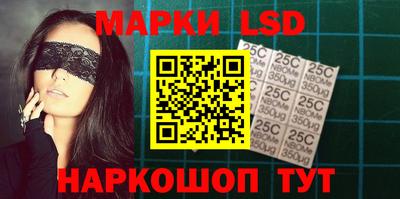 мет Заводоуковск
