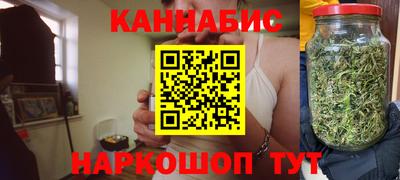мефедрон мука Заволжье