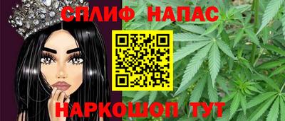 мефедрон мука Заволжье