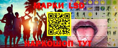 мефедрон мука Заволжье
