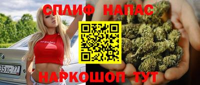 мефедрон мука Заволжье