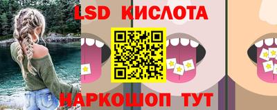 мет Заводоуковск