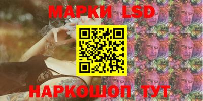 мет Заводоуковск