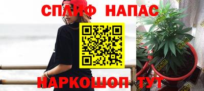 мефедрон мука Заволжье