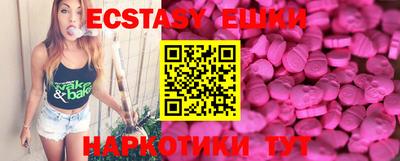 мдпв Жуковский