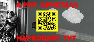 мдпв Жуковский