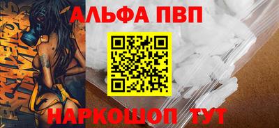 мдпв Жуковский
