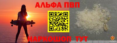 мдпв Жуковский