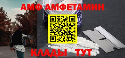 мдпв Жуковский