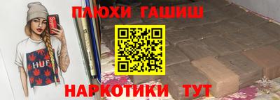 мдпв Жуковский