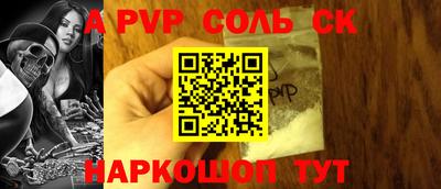 мдпв Жуковский