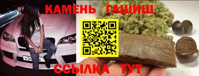 мефедрон мука Заволжье