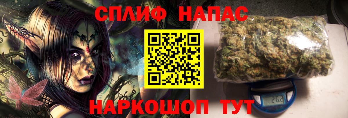 Малгобек  Бошки марихуана индика  Вход с VPN  Бошки марихуана OG Kush  Каннабис VHQ 